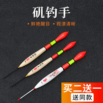 Striking Iso Fishing Float of large buoyancy floating bales fir hiking short Drift big things plus rough tail fishing and slide vertical fish rafting