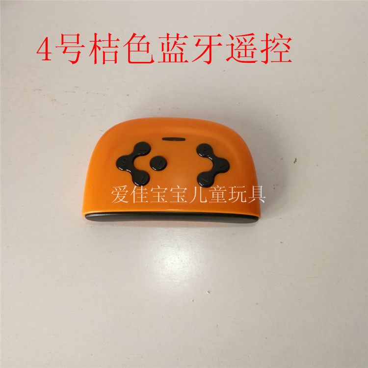 Запчасти для детского транспорта 童车通用遥控器2.4g遥控器一对一儿童车遥控器童车手柄发射器 OTHER