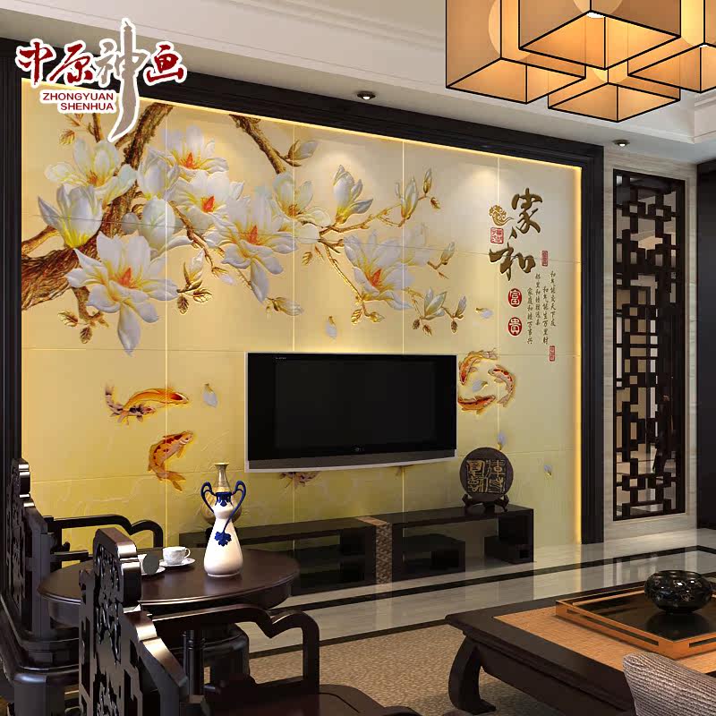 ��ԭ����ʽ��ש΢��ʯǽ�մɻ�