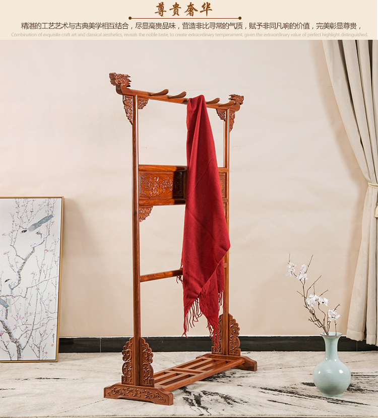 Redwood áo rack gỗ hồng mộc châu Phi móc áo gỗ rắn đứng sàn Trung Quốc phong cách phòng ngủ nhà vòi giá quần áo - Kệ kệ sách để bàn làm việc
