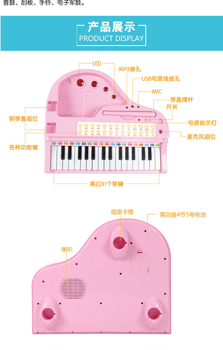 1504D Детали (11) .jpg