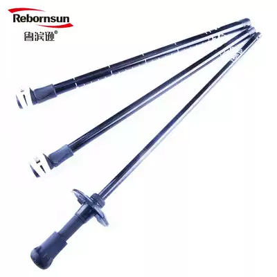 Robinson climbing pole with outdoor various types of carbon cane three-section four-section accessories outdoor equipment supplies