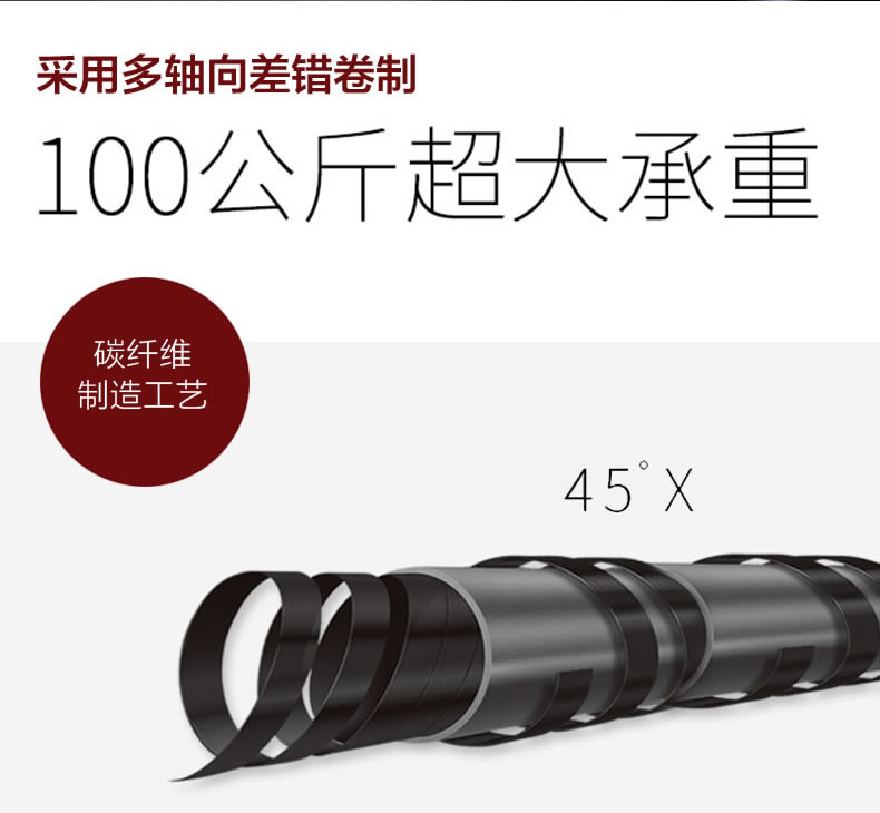 Robinson 1 cặp ba mảnh kính viễn vọng đi bộ Bắc Âu gậy đi bộ leo núi gậy đi bộ carbon siêu thanh đi bộ - Gậy / gậy 	gậy gấp khúc cho người già