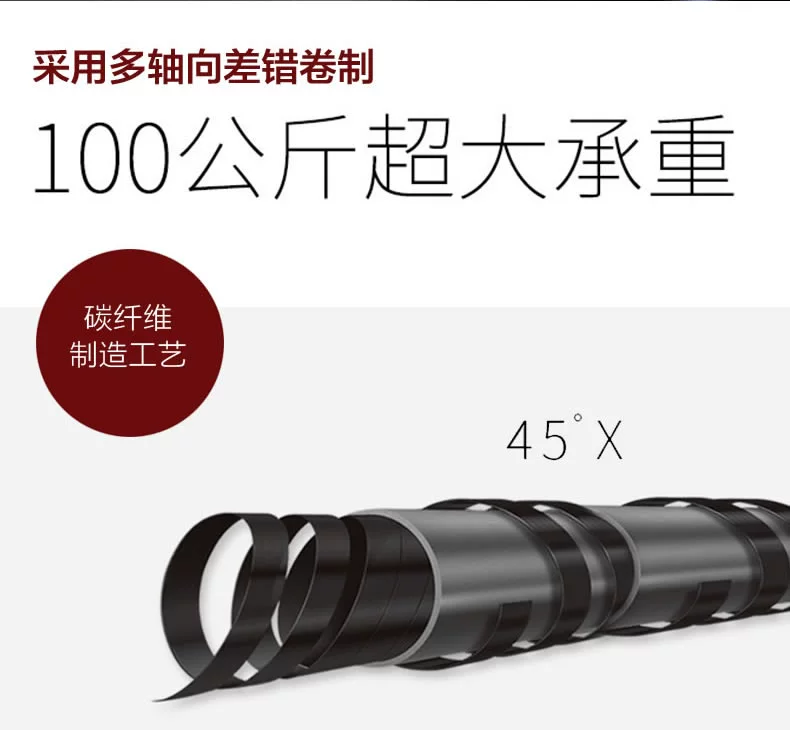 Robinson 1 cặp ba mảnh kính viễn vọng đi bộ Bắc Âu gậy đi bộ leo núi gậy đi bộ carbon siêu thanh đi bộ - Gậy / gậy