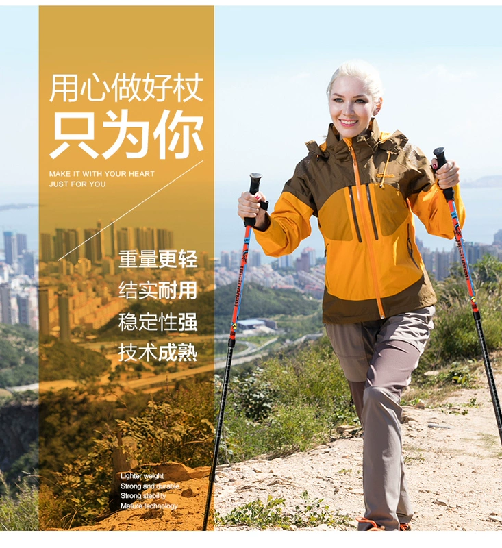 Robinson trekking cực carbon gậy siêu nhẹ cho người già với gậy đi bộ gậy đi bộ leo núi thiết bị ngoài trời