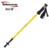 Robinson trekking cực carbon thiết bị ngoài trời mía cung cấp ngoài trời 	bán gậy baton cho người già Gậy / gậy