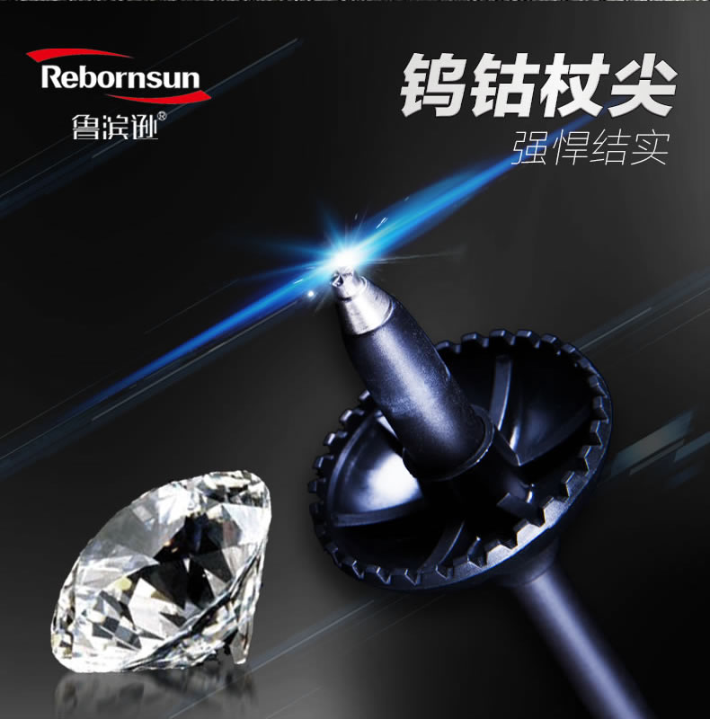 Robinson 1 cặp ba mảnh kính viễn vọng đi bộ Bắc Âu gậy đi bộ leo núi gậy đi bộ carbon siêu thanh đi bộ - Gậy / gậy 	gậy gấp khúc cho người già