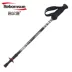 Robinson trekking cực carbon thiết bị ngoài trời mía cung cấp ngoài trời 	bán gậy baton cho người già Gậy / gậy