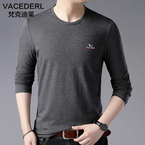 Long sleeve T-shirt mens middle-aged spring and autumn single wear bottom round neck solid color cotton T-shirt casual and comfortable simple mens clothing