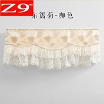 Z9 warm hook-up cover cloth cover purple cloth cover to block the air conditioning all-inclusive hanging decoration large horse wall-mounted lace edge