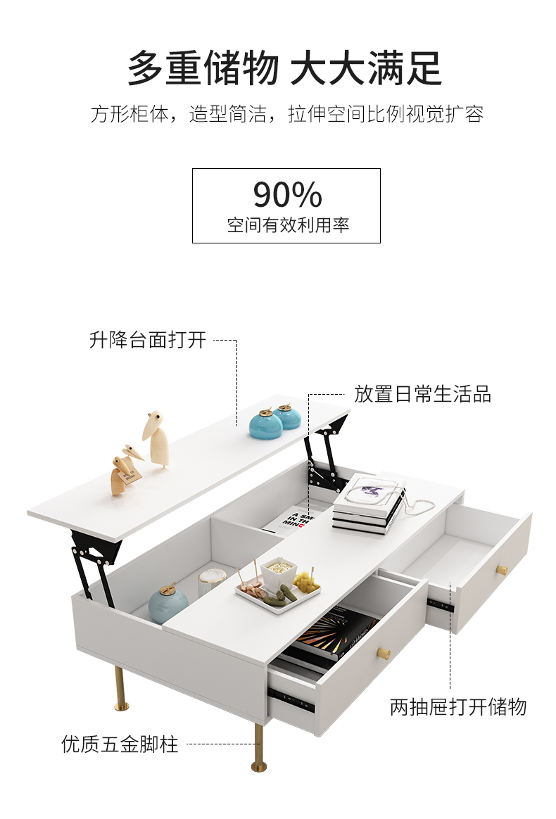 Ánh sáng Bắc Âu nâng cao sang trọng đa chức năng bàn cà phê Tủ kết hợp tủ căn hộ nhỏ sáng tạo đơn giản phòng khách lưới đỏ gió nội thất - Bàn trà bàn phòng khách