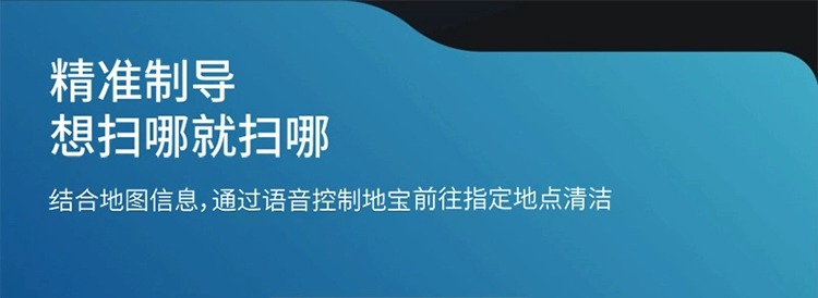 科沃斯T10OMNI扫地机器人扫拖洗烘集尘一体智能家用上下水扫地机
