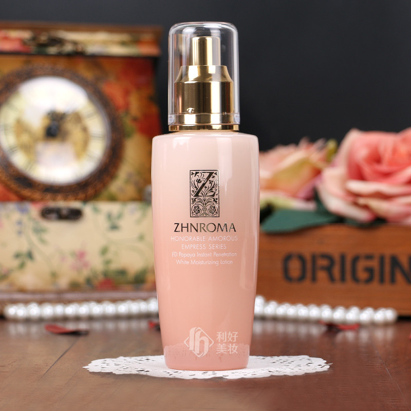 Sesame Fify FD Milk Wood Fruit Fleeting Tender White Moisturizing Lotion 120ml Ti Bright Complexion White Moisturizing Special Cabinet