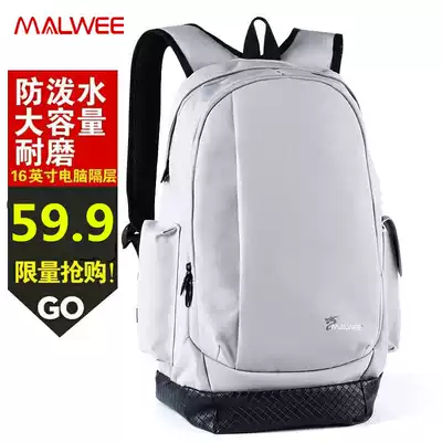 Shoulder bag women's casual women's backpack Japanese and Korean fashion Men's computer bag student schoolbag travel bag large capacity Travel Bag