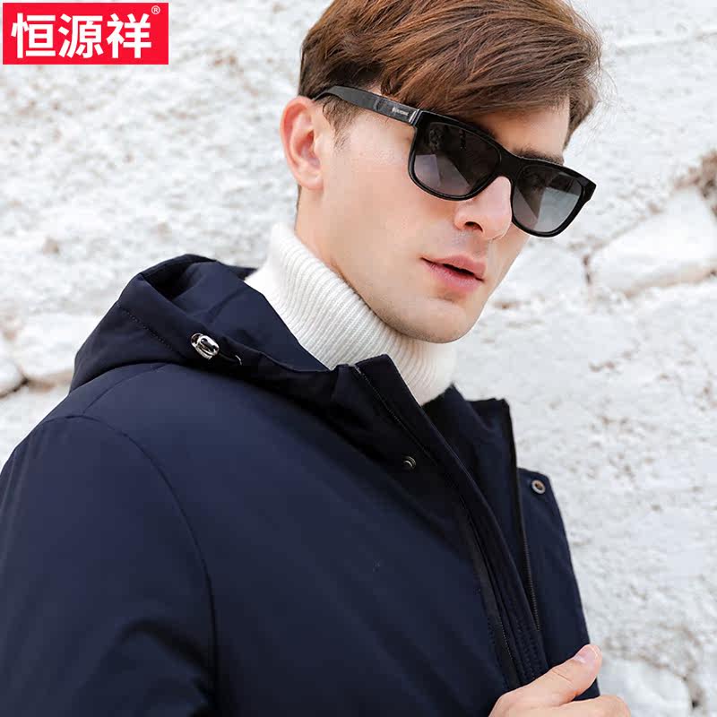 Blouson homme - Ref 3119999 Image 5