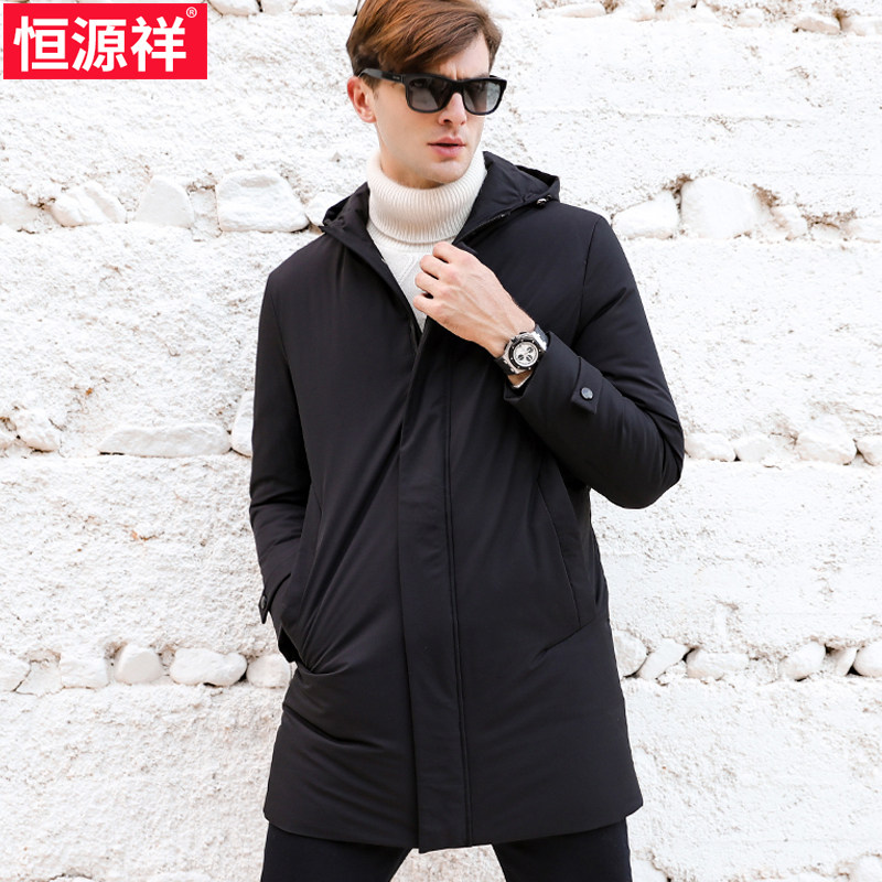 Blouson homme - Ref 3119999 Image 4