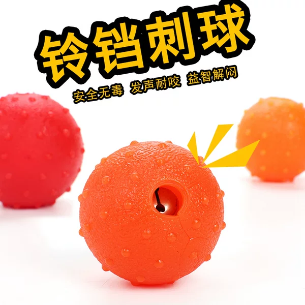 Товары от 徽商荷塘