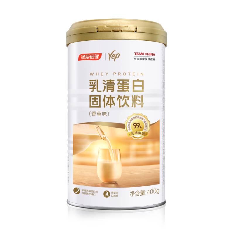 Tomson By-Health Whey Protein Powder Solid Drink 400g Adult Women's and Men's Nutritional Supplement Genuine Product with 30 Vitamin E Capsules