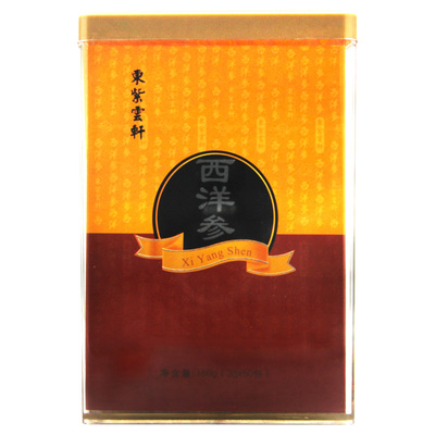 东紫云轩西洋参切片150g含片非500g特级大花旗参片泡茶水礼盒正品