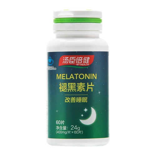 Tomson Bei Jian Melalene Talblet