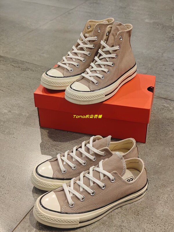 Converse 2024 Spring 1970S Light Milk Tea High and Low Top Casual Canvas Shoes A06520C A06523C