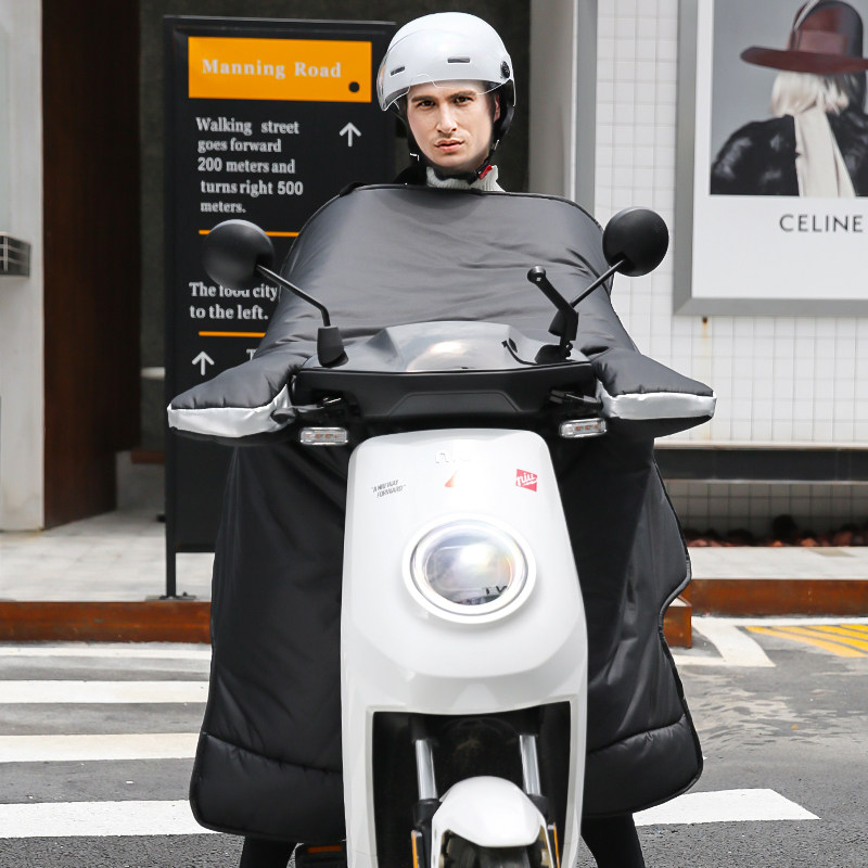 Electric motor car wind shield by winter men's thickened warm waterproof anti-chill electric car electric bike autumn and winter weather windproof cover
