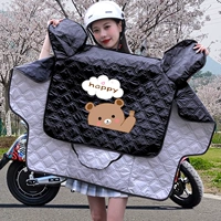 Ветрозащитный летний водонепроницаемый электромобиль, тонкий универсальный ветрозащитный чехол, защита от солнца