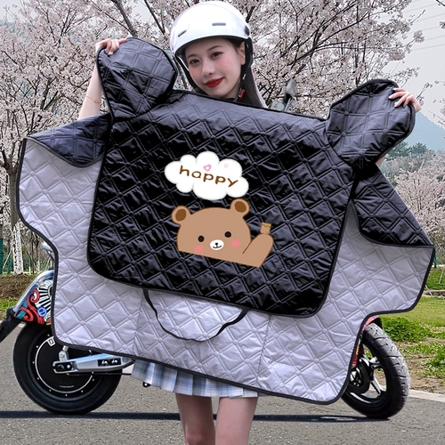 Ветрозащитный летний водонепроницаемый электромобиль, тонкий универсальный ветрозащитный чехол, защита от солнца