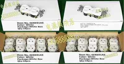 CK100 high quality American American 15A White UPS power socket socket socket core thick copper sheet