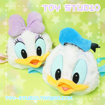 Cartoon cheering duck shoulder bag shoulder bag ladies cute plush doll travel mobile phone bag