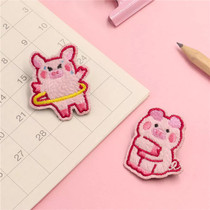 Cartoon pig embroidery brooch pin cute Japanese creative personality with cute student girl clothes small accessories