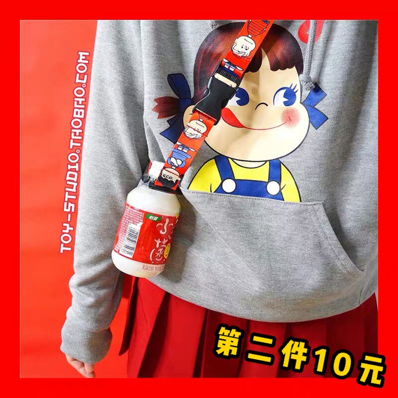 Cartoon Portable Drink Strap Cute Creative Couple Personality Water Bottle Slocked Summer Strap Girls Drink Hanging Rope