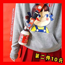 Cartoon portable drink strap cute creative couple personality water bottle crossbody summer strap girl drink lanyard