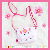 Cartoon Little Yellow Man Unicorn Oblique Satchel and Inns Day Department Cute Creative Girl Portable Mobile Phone Little Satchel