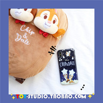 Flower chestnut apple X phone shell woman cute iphone 7plus Xs MAX silicone full bag phone soft shell