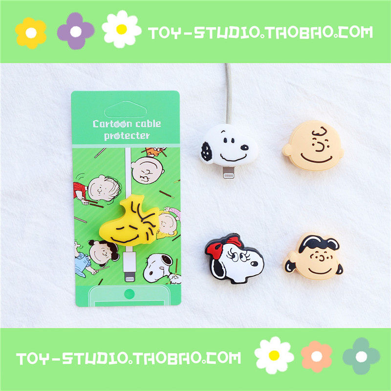 Cartoon big head silicone data cable protective cover cute creative apple usb charging cable protective cover anti-break