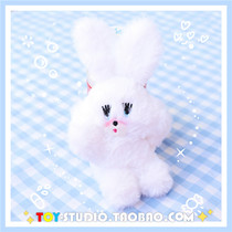 Teenage Girl Hearts Blush Bunny Bunny Plush Paparazzi Pendant Dines Day Series Soft Girl Pain Bag Accessories Dolls Cartoon Hang Accessories