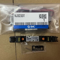 SMC brand new original spot for sale VJ3233T VJ3133T VJ314MT 6LOZ-X44 12VDC