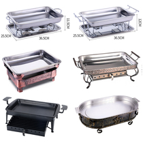 Stainless steel fish grill commercial charcoal carbon grilled alcohol stove shelf seafood big coffee plate household rectangular fish tray