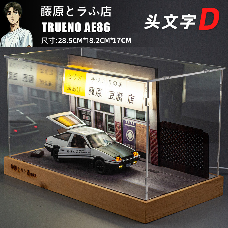 Zhou Jeenhead literal D car mode scene emulation toy perimeter swing piece toy delivery person birthday holiday sending gift box-Taobao