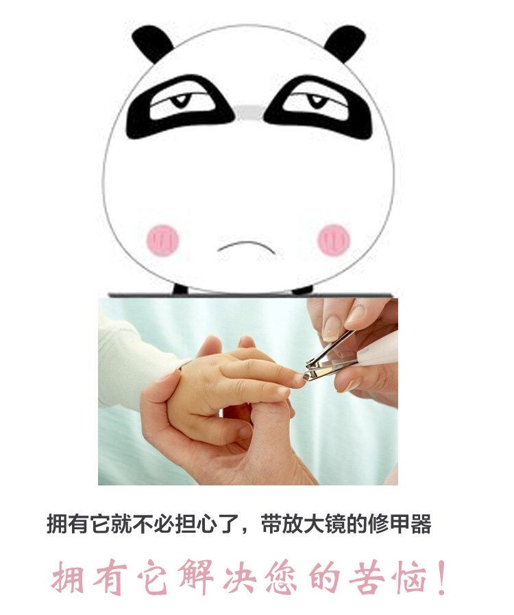 Детали Armor Device_12.jpg