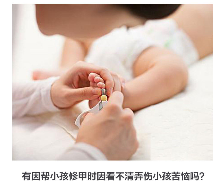 Детали Armor Device_11.jpg