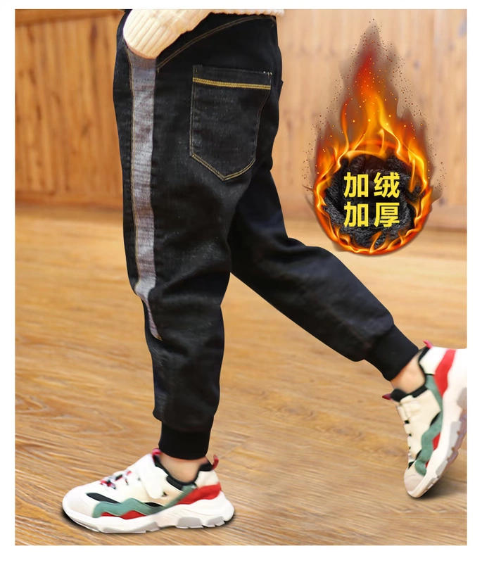 Quần áo bé trai Zhongda quần jeans cộng với quần nhung dày 2018 mới xuân hè thu đông Hàn Quốc phiên bản quần ống rộng