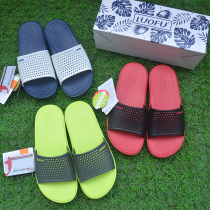 Luoshii mens summer simple color-setting EVA comfortable light Hollow home bathroom flip-flops