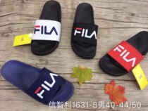 Xinzhi Lee South Korea indoor and outdoor couples men and women home home thick bottom non-slip Slipper slippers