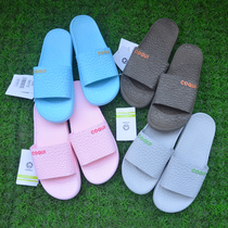 coqui cool new male and female couples summer home soft rubber non-slip comfortable one-word drag sandals