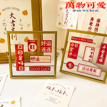 Ping An Happy Glass modern photo frame Pendulum Bench Creative Pendulum diy Nordic Handmade Valentines Day Gift Decorations