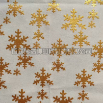 Special bright imitation hot stamping silver paste water-based imitation hot stamping paste imitation silver pulp two-component AF280