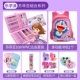 Lexue School 108 Sophia Painting Set Set