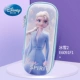 Лед и снег 2 e6091f1 Сумка для ручки отправка Hao Li Gift